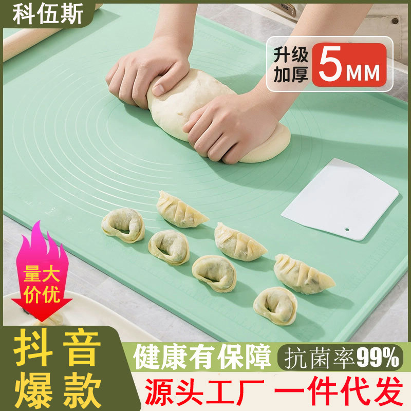 Силиконовый коврик для теста, антипригарный, для выпечки