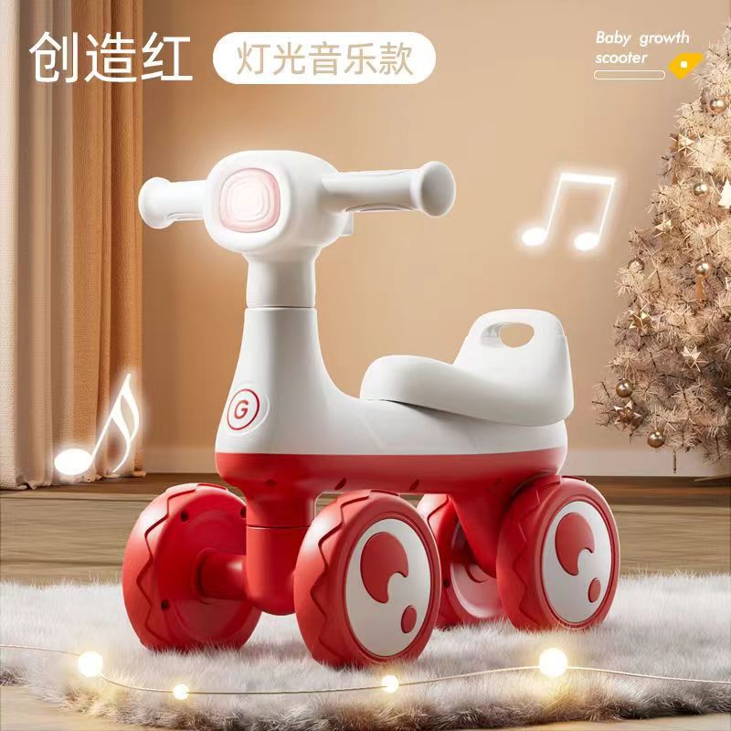 Детский балансир G Maibaiqi, трехколесный педальный скользящий автомобиль, начальный уровень, противоопрокидывающийся