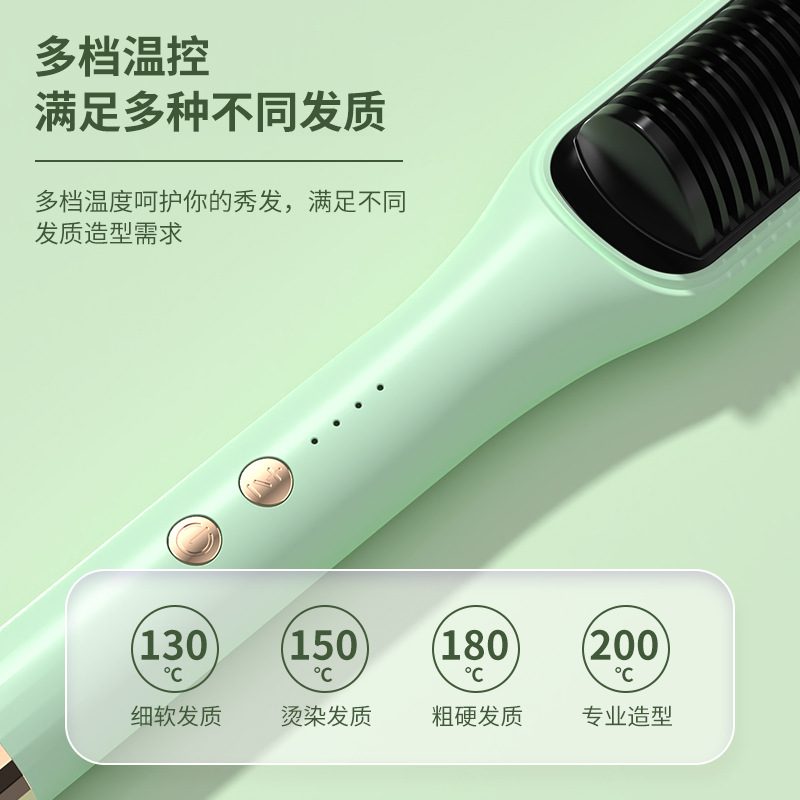 Portable Hair Straightening Comb, Negative Ion Hair Straightener, Dual-Use for Straightening and Curling, Electric Heating Curling Iron for Cross-Border Sales