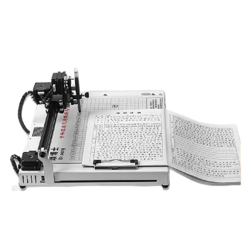 Intelligent Writing Robot, Fully Automatic Typewriter, Writing Lesson Plans, Notes, Filling in Forms, Handwritten Notes