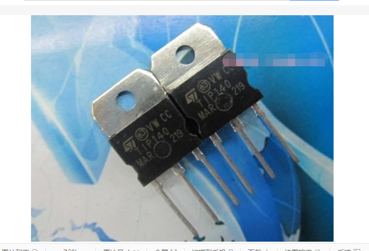 Irf60Sc241 Semiconductor Discrete Semiconductor Transistor Mosfet Automotive Mosfet