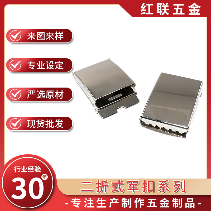 Прямые продажи заводской пряжки, стиль военной пряжки, гладкая пряжка