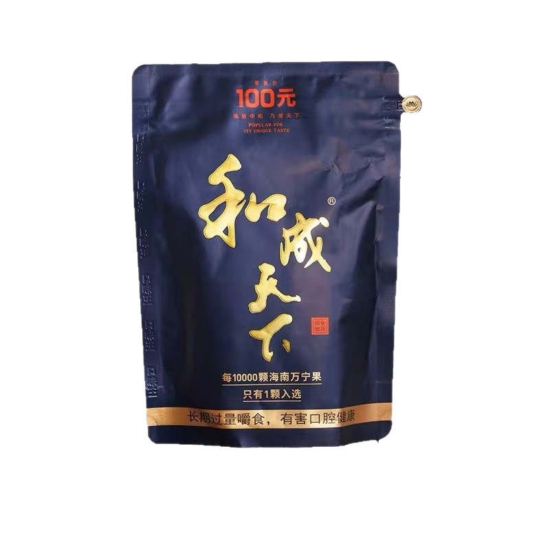 Heceng Tianxia Betel Nut 30 Yuan 50 Yuan 100 Yuan 20 Yuan Golden Flower Golden Phoenix Scan Code Bulk Purchase Raw Fruit Scan Code Red Envelope