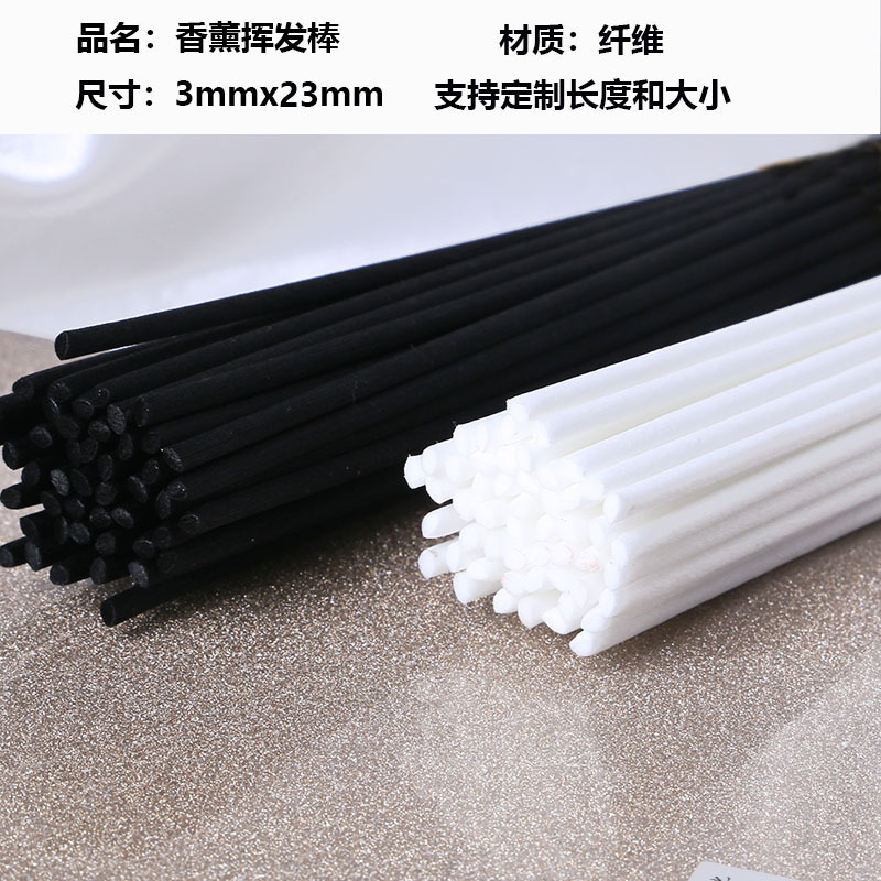 23cm Flameless Aromatherapy Diffuser Sticks Rattan Diffuser Sticks Fiber Sticks Indoor Perfume Diffuser Accessories Fragrance