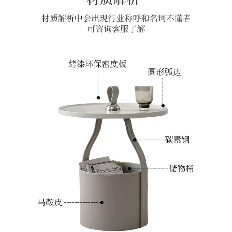 Italian Minimalist Saddle Leather Storage Coffee Table Creative Hand-held Side Table Light Luxury High-end Designer Storage Bedside Table