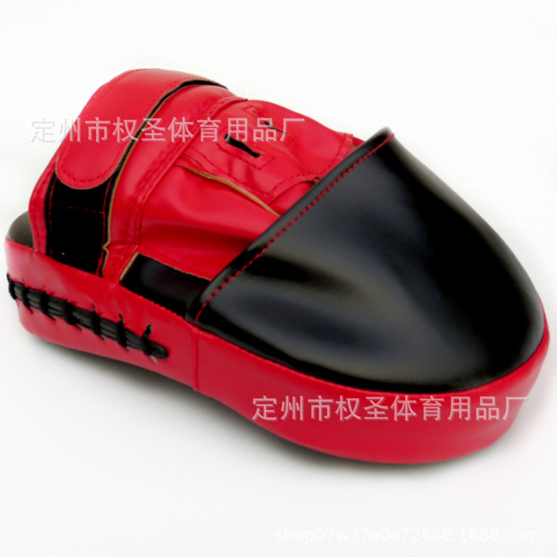 Boxer Target Thickened Arc Target Boxing Foot Target Professional Sanda Boxing Target Training Equipment for Adults and Children