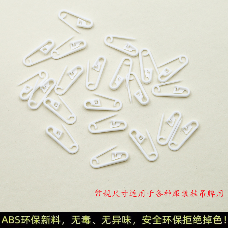 Wholesale Clothing Store Tag Small Pin Black and White Plastic Safety Pin Kidsren's Clothing Hanging Tag Rope Buckle Armband
