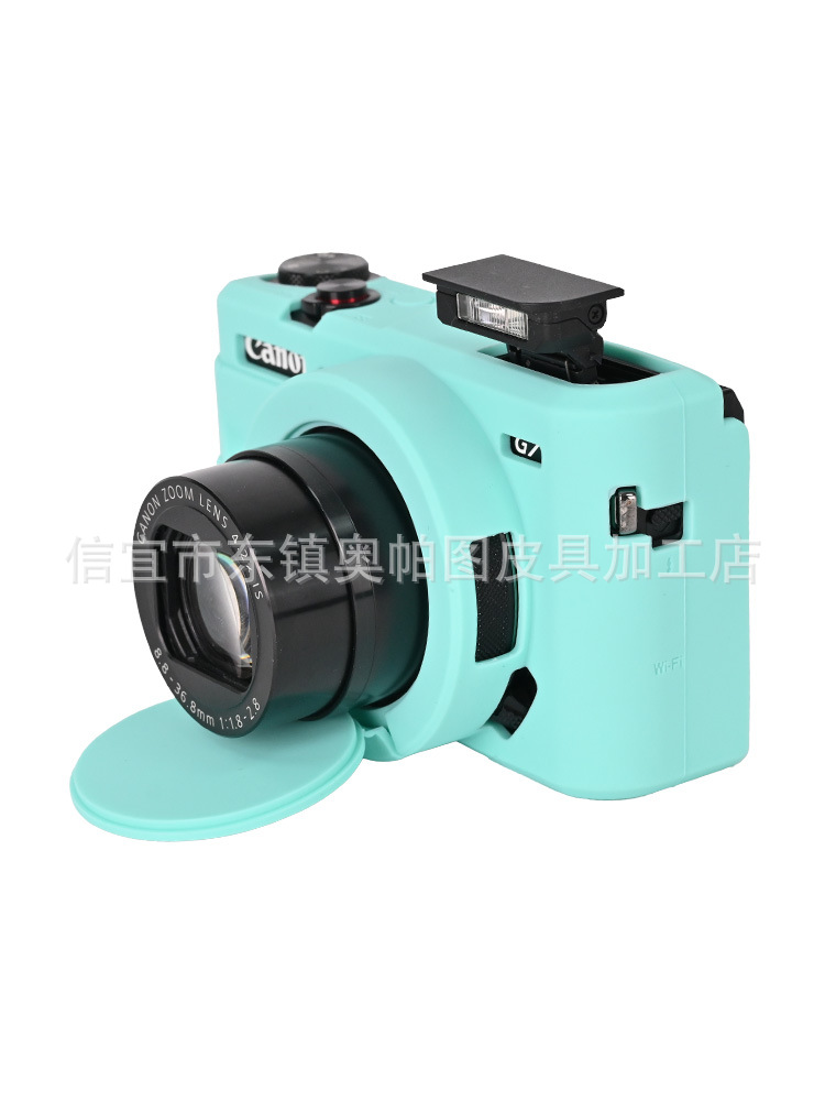 Canon G7XII 2nd Generation Silicone Protective Case