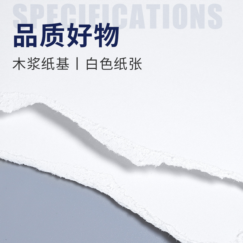White Cardboard Holland 4k8k White Thickened Hard Cardboard Marker for Children's Art Painting A4A3 Handwritten Newspaper