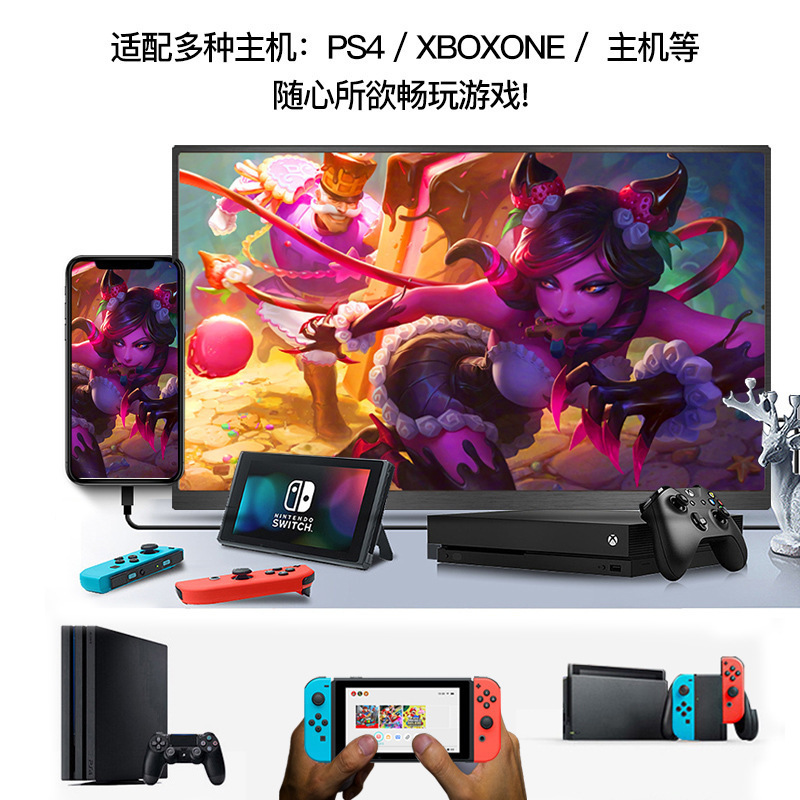 15.6inch Ips Touch Perfect Screen Switch Portable Display One-Line Communication Expansion Screen Portable Display