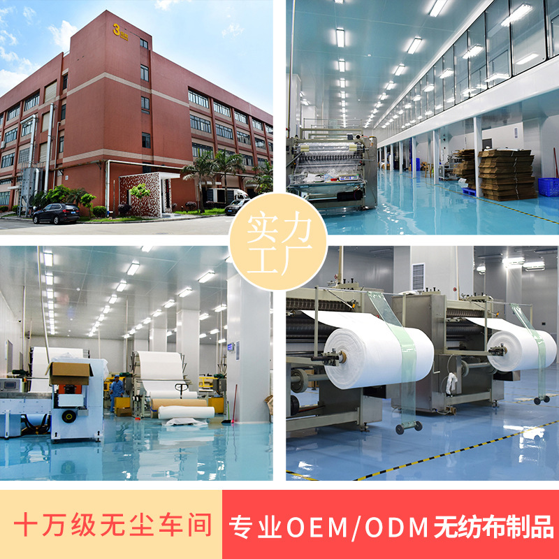 Customized Steam Eye Mask Processing to Relieve Eye Fatigue, Disposable Hot Compress Oem Sleep Eye Mask Oem Factory