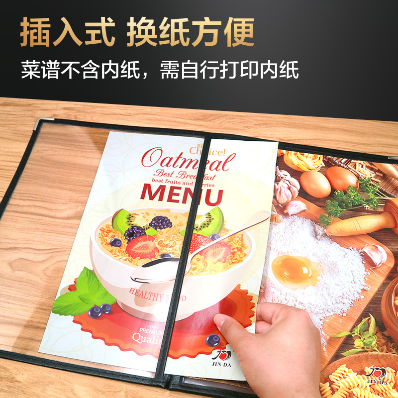 Transparent Cookbook A4 Loose-Leaf Menu Barbecue Ordering Price List Menu Set Insert Menu Cookbook Loose-Leaf