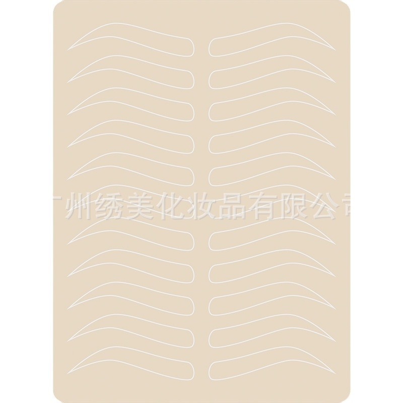 No pigment training leather no need to embroider special novice practice blank eyebrow eye simulation fake leather empty needle embroidery consumables