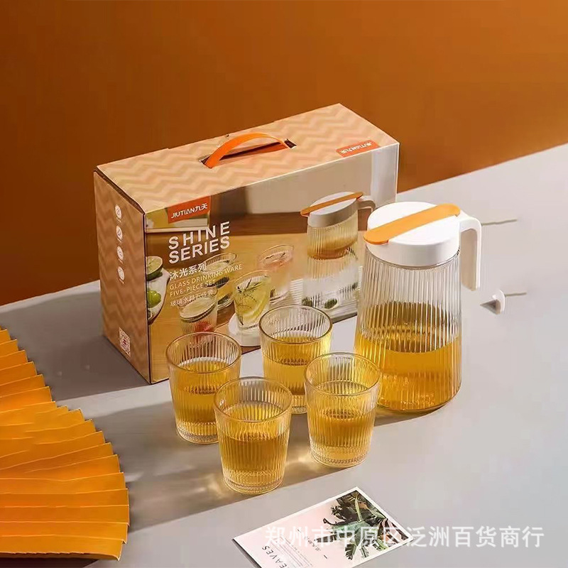 Nine days muguang series five-piece glass water set creative vertical pattern Cup pot large capacity cold water bottle gift wholesale