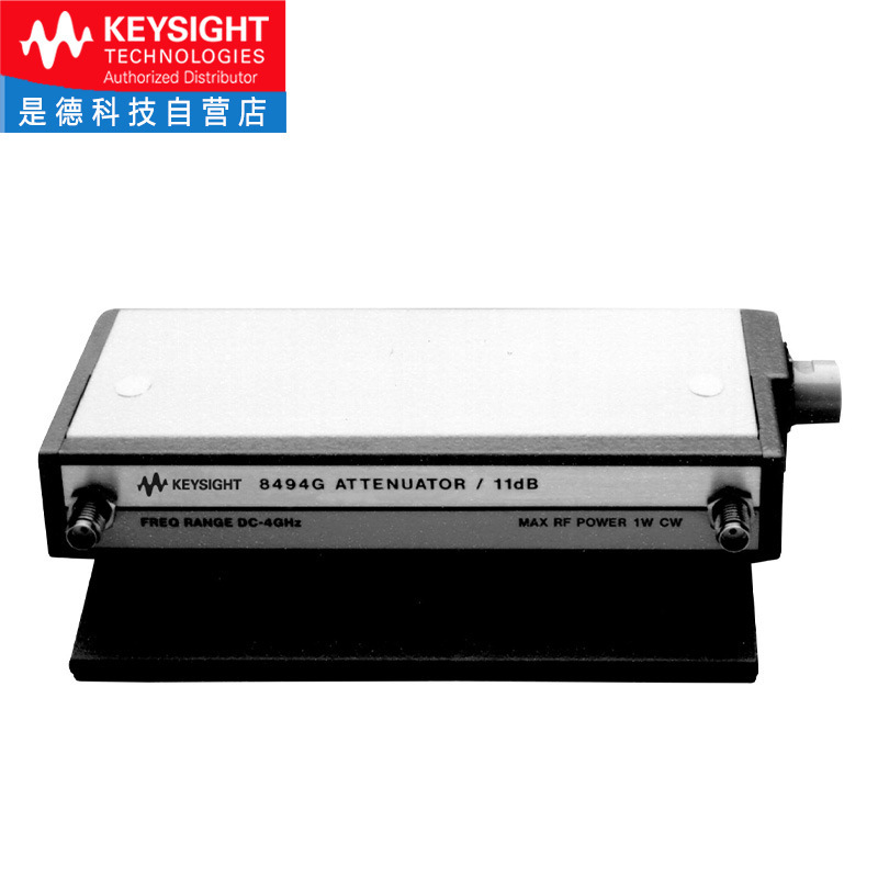 Keysight Programmable Attenuator 8494G/8495H/8496G/8495K/8497
