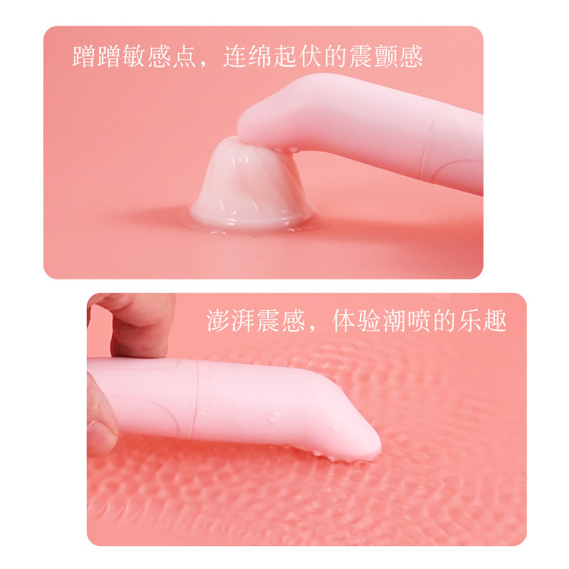 Lilo Little Dolphin Vibrating Egg Adult Products Female Masturbation Device Female Sex Toys