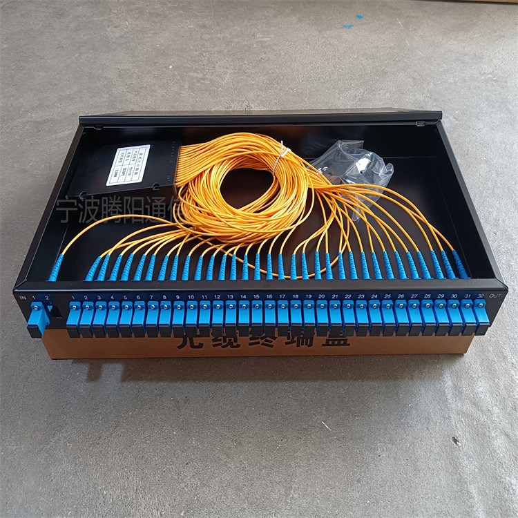 Rack type 2-minute 16 optical splitter box LC16 Port 32-core splitter box thickened 32-core splitter box