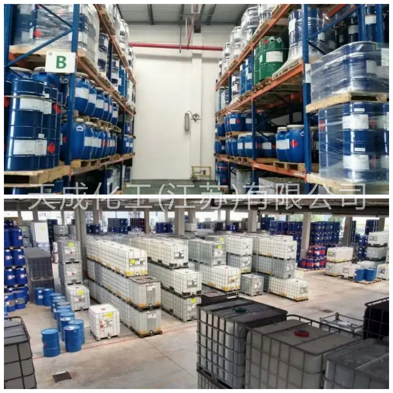 Trihexylamine Trihexylamine Trihexylamine Tri-N-Hexylamine Tha 102-86-3