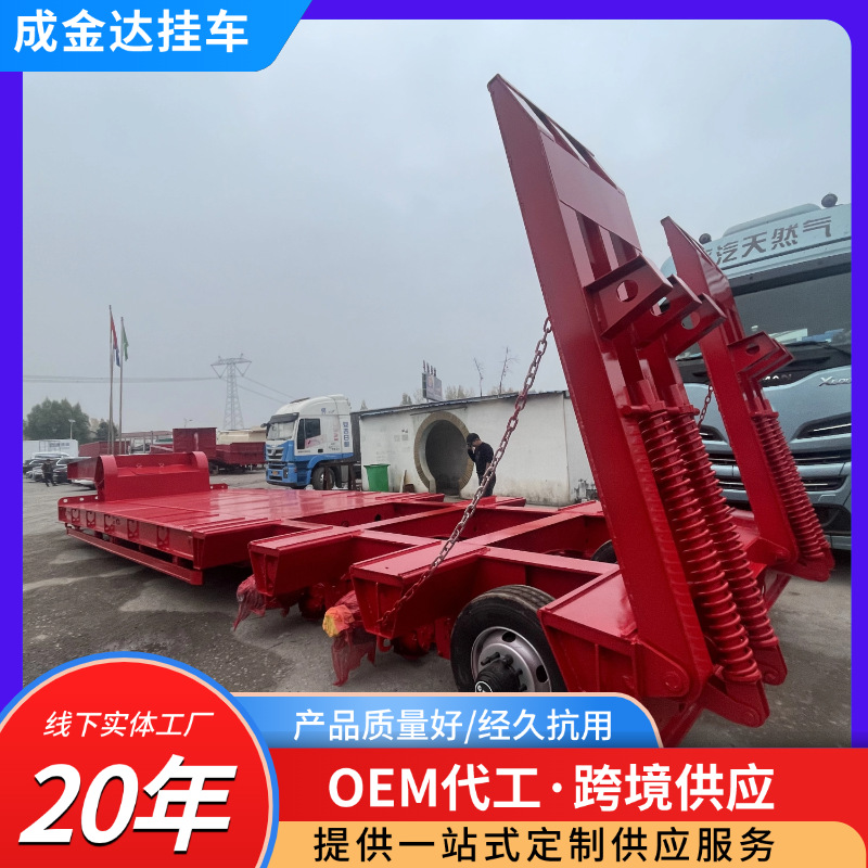 Supply 13.75m Large Plate Transport Semi-Trailers, Flatbed Semi-Trailers, Container Flatbed Transport Semi-Trailers