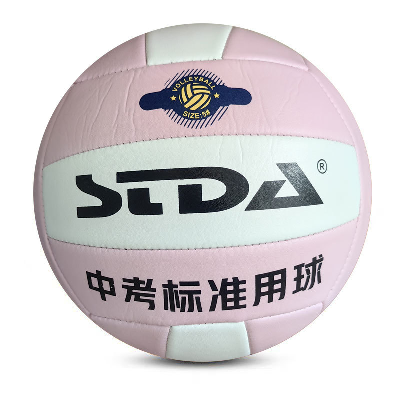 Factory direct wholesale No.5 volleyball high school entrance examination student standard ball adult student training competition special Volleyball