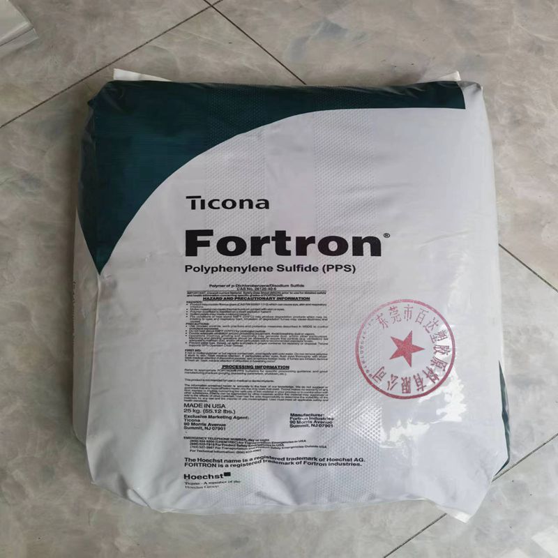 Продажа Pps 0203P6, низкая вязкость, огнестойкий, без галогенов