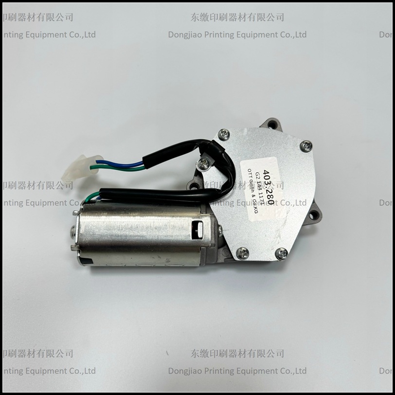 Heidelberg Sm52 Printing Machine Automatic Car Wash Motor Motor G2.144.1171/403.280 Cleaning Motor