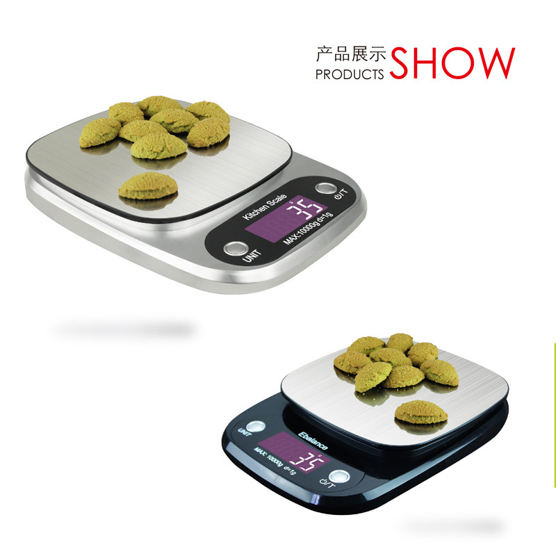 Factory wholesale household electronic scale intelligent nutrition kitchen scale mini household weighing baking food scale 0.1g