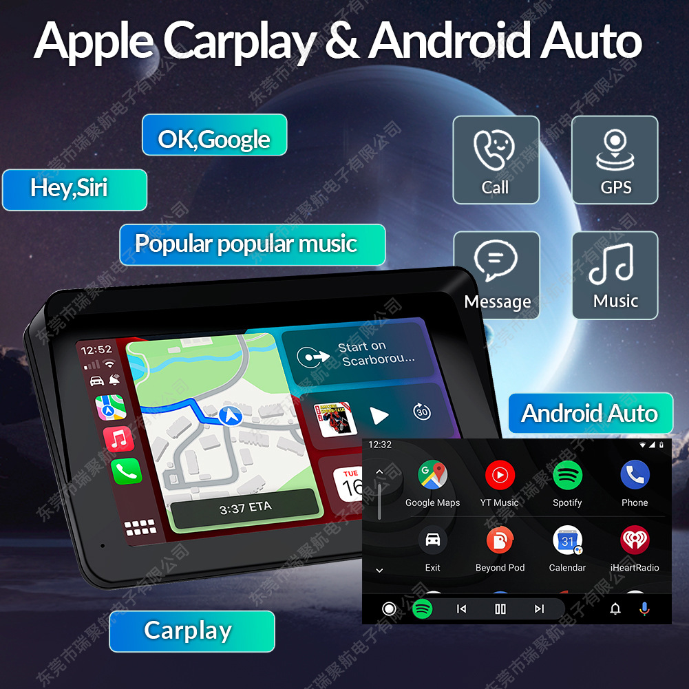 7inch Car Portable Pnd Car Mp5 Player Wireless Carplay Smart Screen Reversing Image