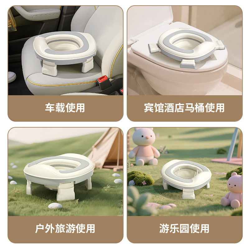 Baby Outdoor Toilet Seat Baby Car Emergency Mobile Toilet Toilet Seat Portable Folding Children's Toilet