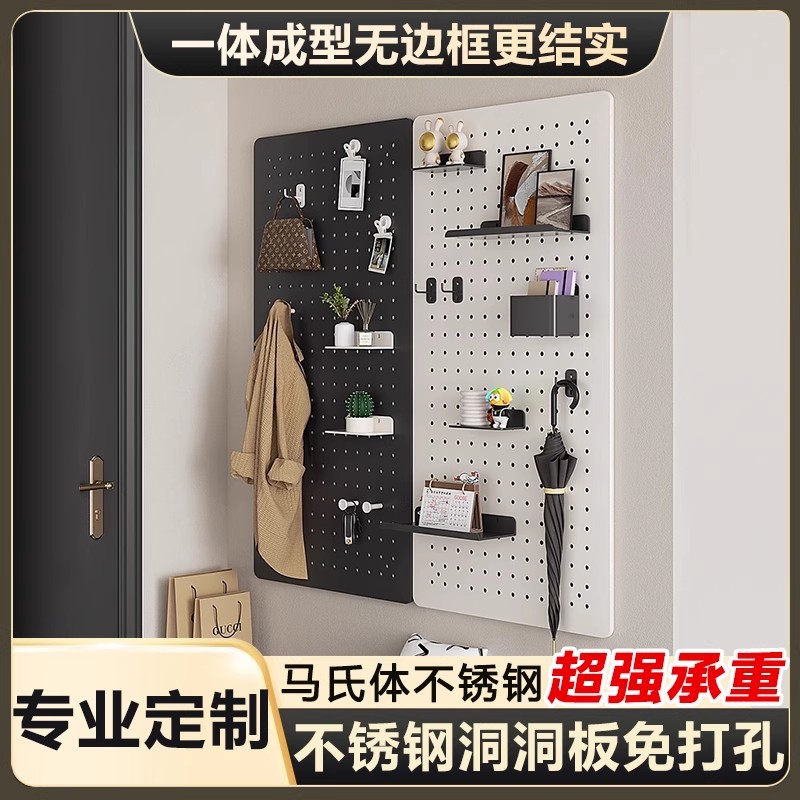 Настенная полка для общежития и кухни, настенный инструментальный стеллаж с круглыми отверстиями, из нержавеющей стали