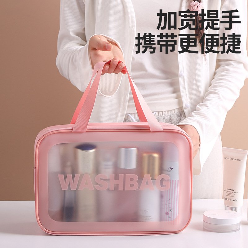 Pu Transparent Three-Piece Makeup Toiletry Bag Large Capacity Pvc Translucent Frosted Toiletry Portable Cosmetics Bag for Women