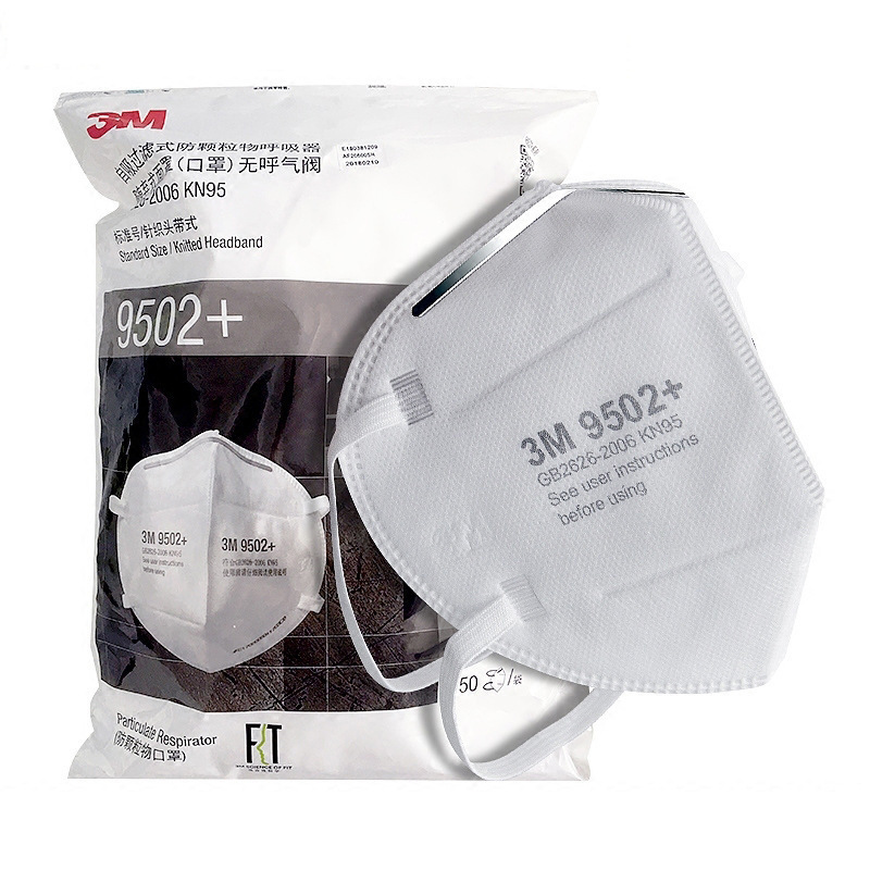3m 9501+9502+Kn95 Comfortable Self-Priming Filter Type Anti-Particulate Kn95 Mask to Prevent Dust and Haze
