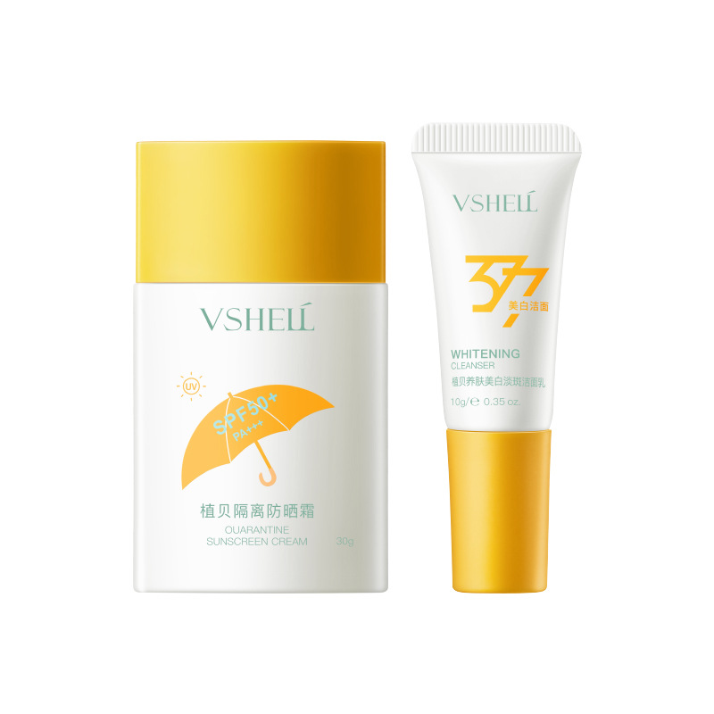 Zhibe Isolation Sunscreen 377 Whitening and Lightening Facial Cleanser Waterproof and Sweat-Proof Portable Cleansing Isolation Travel Set