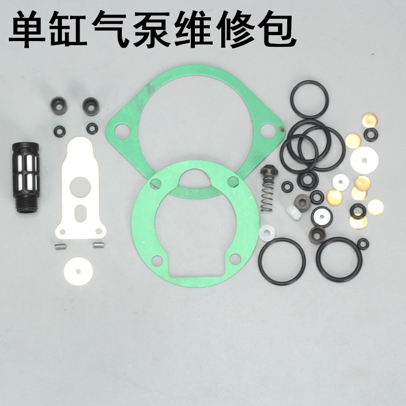 Запчасти и аксессуары для высоконапорного воздушного насоса 30 МПа водяного охлаждения, одноцилиндровый высоконапорный воздушный насос 4500 psi, комплект для ремонта