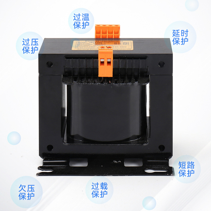 Maosheng electric JBK transformer copper wire 220V to 110V/36V/24V/12V machine tool control transformer