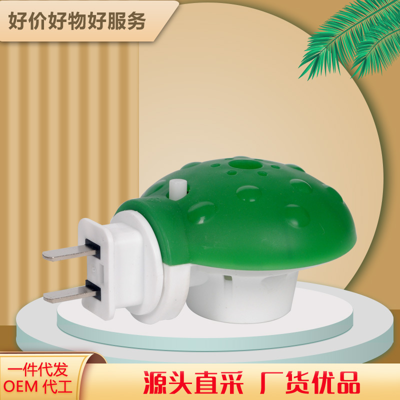 SOURCE Factory wholesale electric mosquito repellent liquid heater factory dormitory plug-in mosquito repellent constant temperature heating mosquito killer