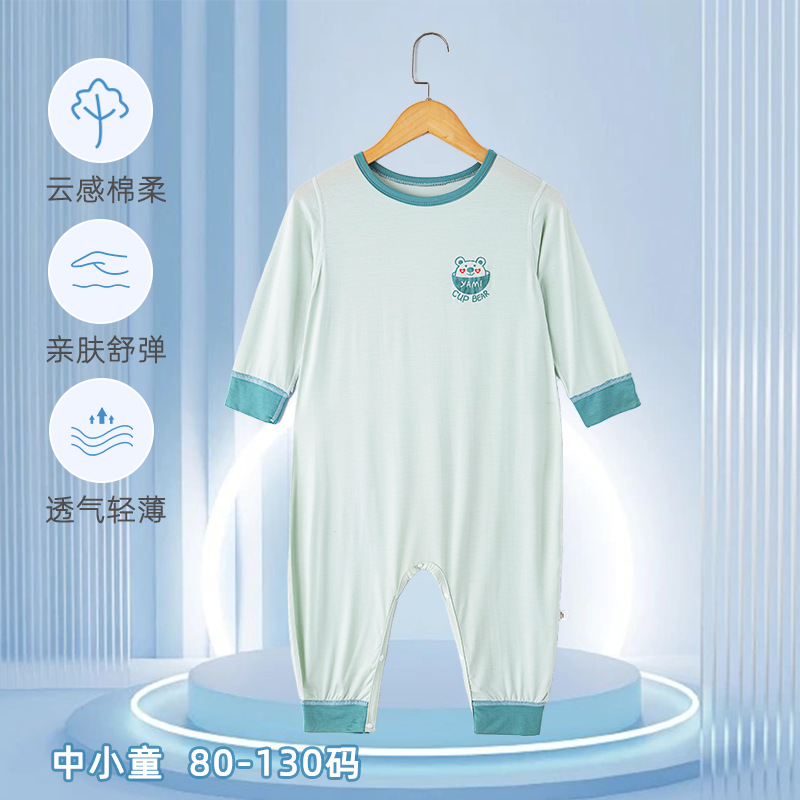 New Children's Summer Home Clothes Baby Sleeping Bag Baby Long Sleeve Pajamas Kids Modal Jumpsuit