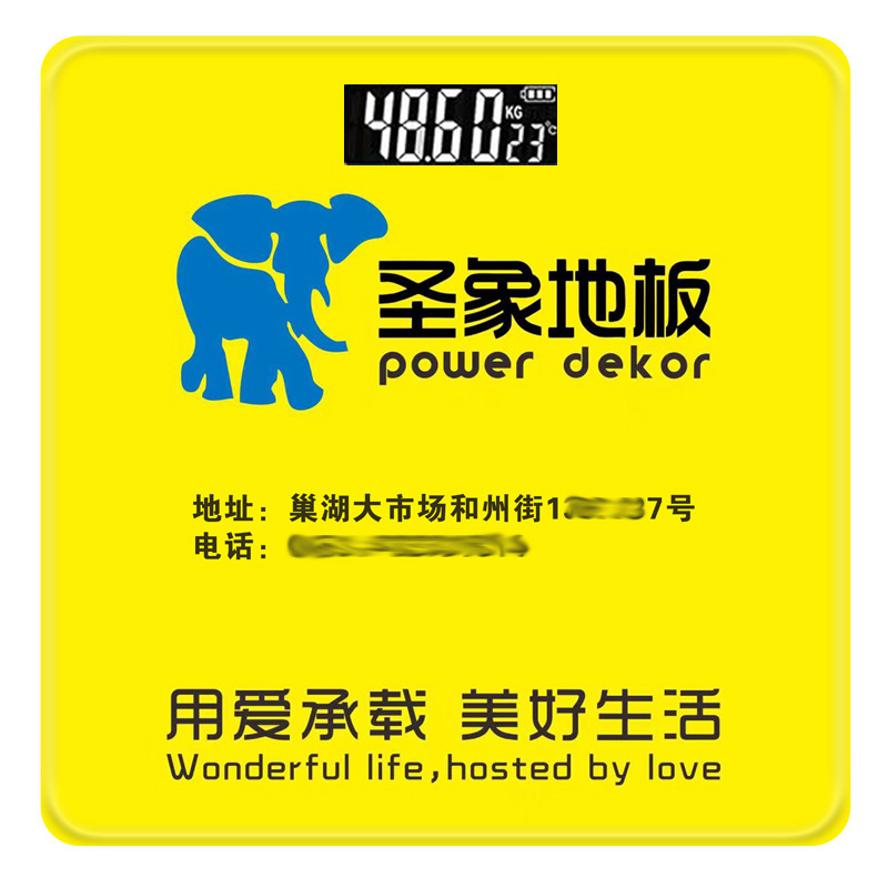 Smart Weight Scale, Customized Pattern Body Fat Scale, Bluetooth Connection, Mobile Phone Digital Scale, Body Scale, Health Scale, Weight Loss Scale