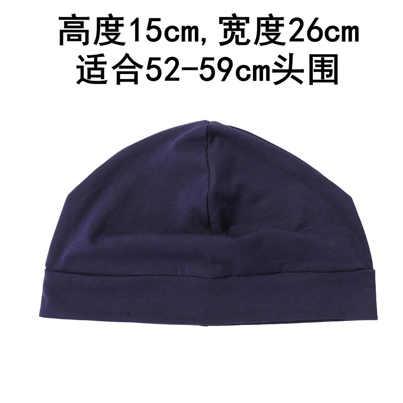 Pure cotton single-layer thin baotou old man patient postoperative hood chemotherapy men's and women's cotton melon skin hat monk hat Hui people