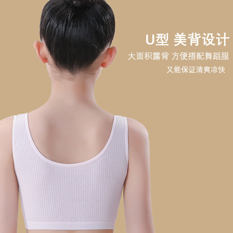 Girls' Underwear Developmental Primary School Students Junior High School Girls' Bra Children's Chest Wrapping Cotton Small Vest Girls' Tube Top