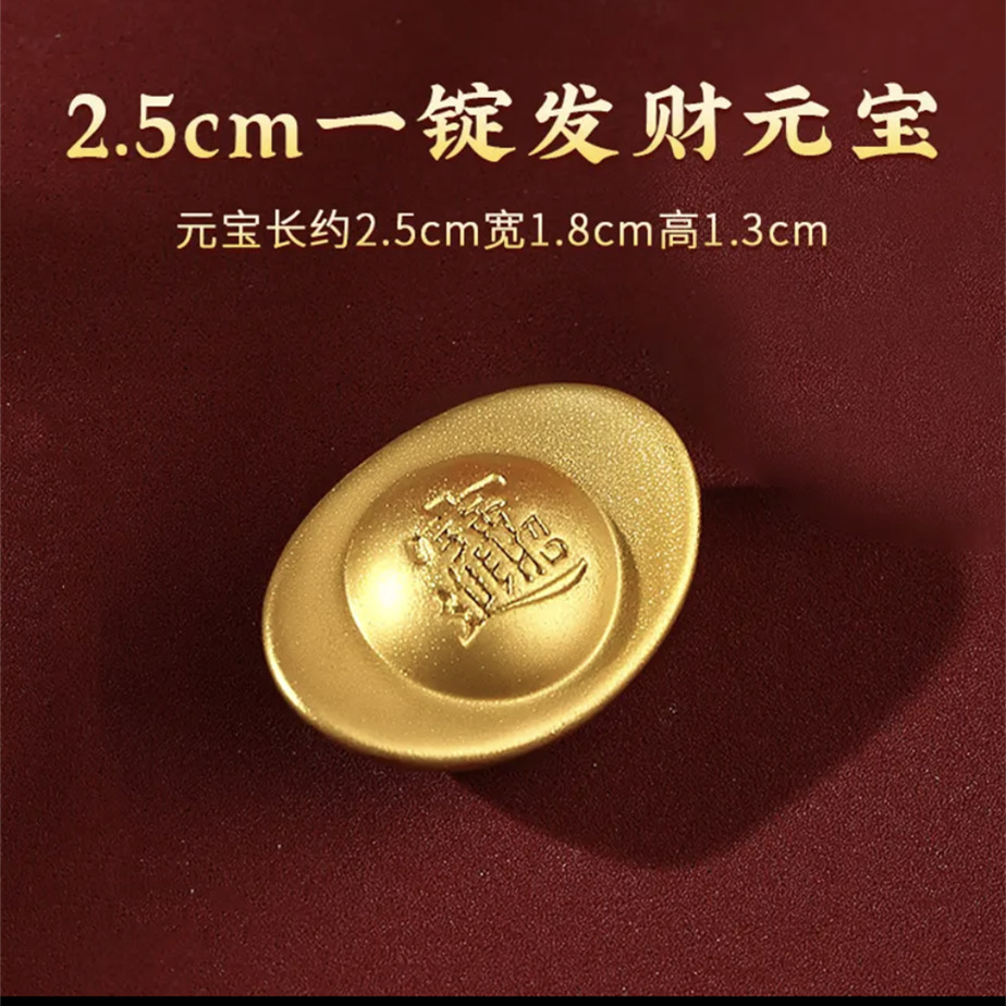Alloy Sand Gold Ingot Solid Ornaments Brass Rotating Opening Housewarming Gift Manufacturer One Ingot Ingot Decorative Ingot