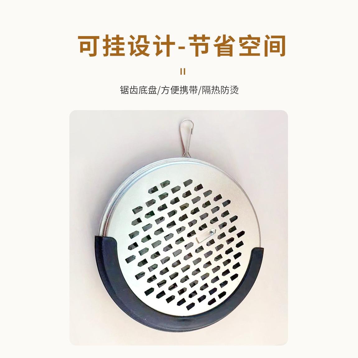 Portable Hangable Insulated Mosquito Coil Disc for Outdoor Use, Mosquito Repellent, Fireproof Fishing, Hanging Mosquito Coil Holder Manufacturer in Stock