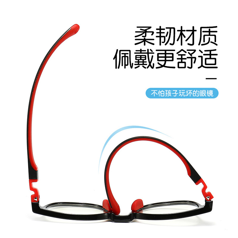 New Kidsren's Anti-Blue Light Glasses for Men and Women, Silicone Two-Color Injection Molded Soft Frames, Glasses Frames Trd-06