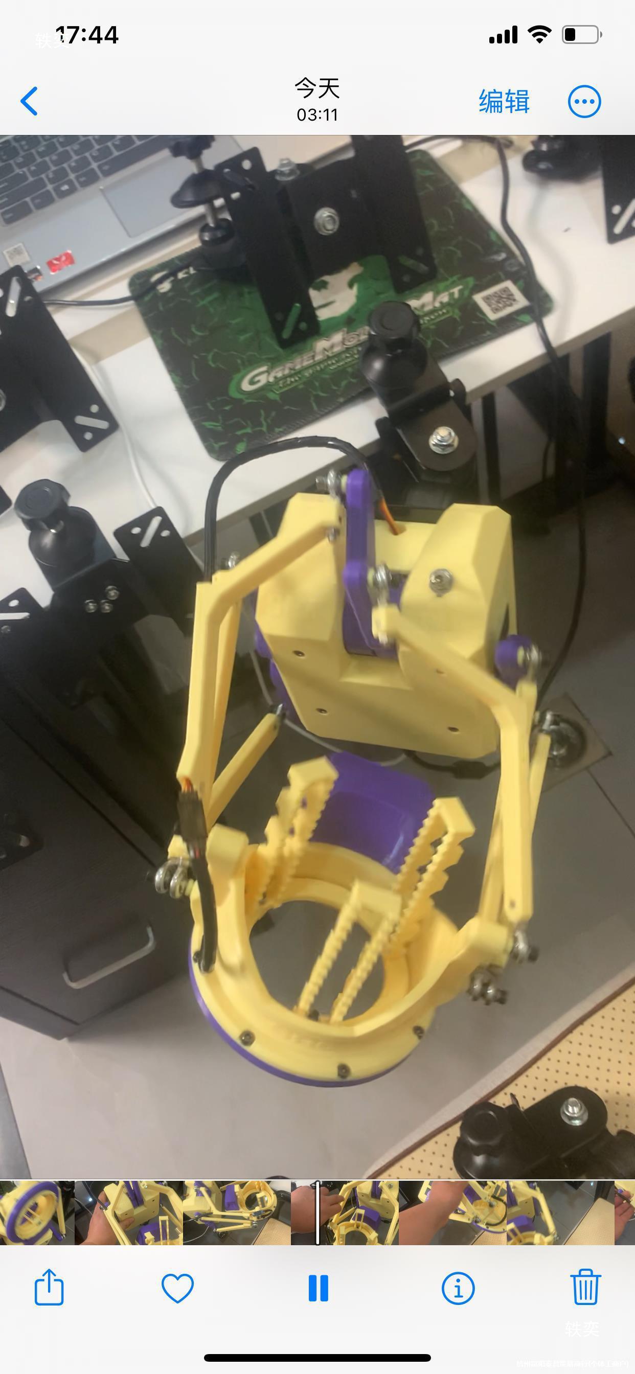 Sr6, Osr2/Universal, Fixed Bracket, Can Be Adjusted to Rotate Left and Right up and down