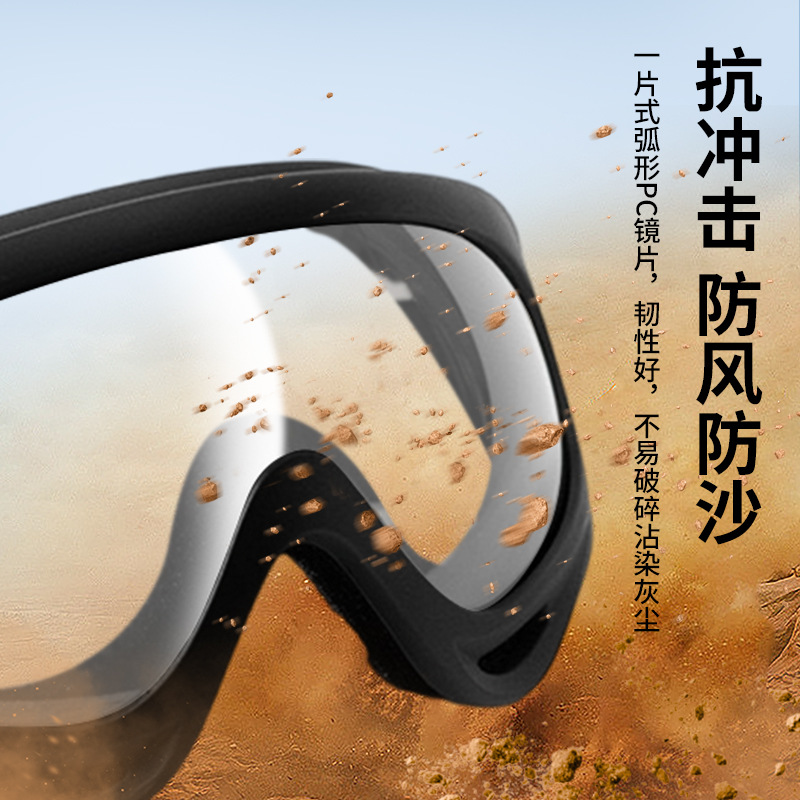 New Spring and Summer Men's and Women's Snow Sunglasses, Cycling Glasses, Goggles, Mountaineering Windproof, Sandworm, Anti-Fog and Snowproof Glasses