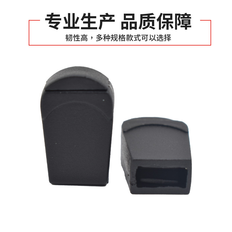 Manufacturer's Ready-Made Plastic Tail Clip Mesh with Rope Head Clip Windproof Hat Rope Buckle Tail Clip Shoelace Clip Head Complete Styles