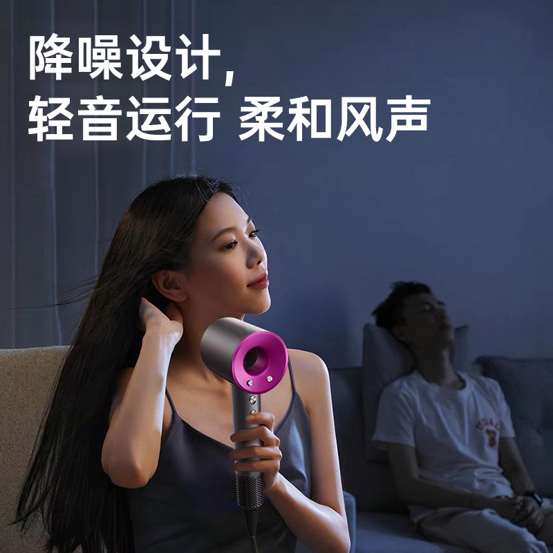 Huaqiangbei Mosen High-Speed Hair Dryer Hair Salon Negative Ion Hair Care High Wind Hollow Leafless Hair Dryer