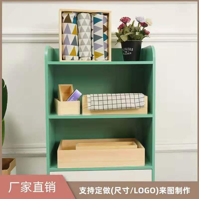 Sundries Storage Basket Modern Simple Photo Frame Postcard Small Ornaments Wooden Crafts Children's Toy Storage Basket