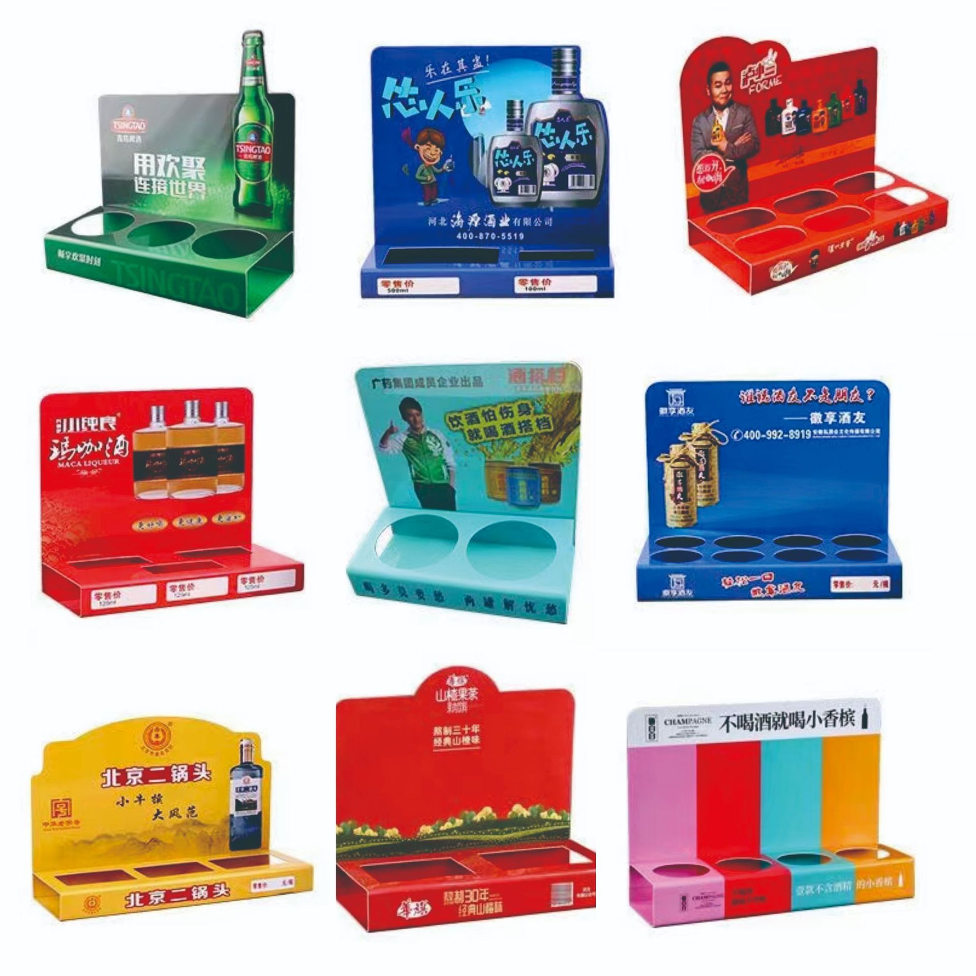 Customized Pvc Bending Card Wine Price Tag Adhesive Door Sticker Promotion Brand Plastic Stand L-Shaped Card Qr Code Payment Card