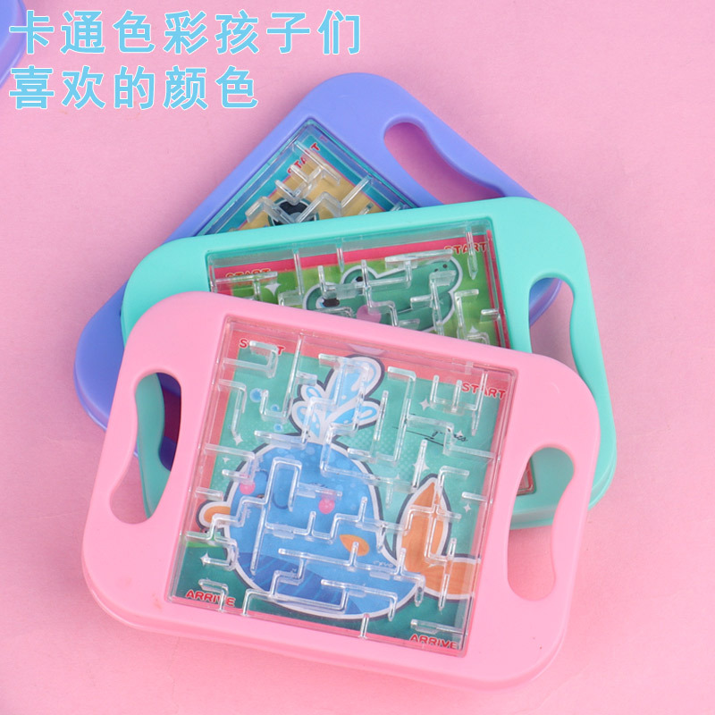 Small maze toys children's educational toys kindergarten gift gift 2 yuan commodity stall toys wholesale